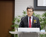 사경회