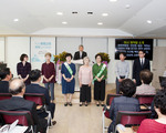 미사개척 예배