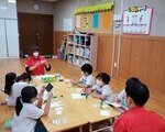 2020년 교육부 주일성경학교(유년부)