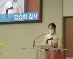 2022년 화평의 강단 사경회(2)