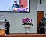2024년 교육위원회 헌신예배