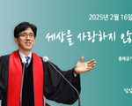 세상을 사랑하지 않으려면?