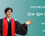 창세 전에 택하심