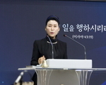 2025년 강윤희 사모 초청 전도세미나 (10월 26일