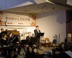 2025년 체루빔 음악 예배 (11월 16일)